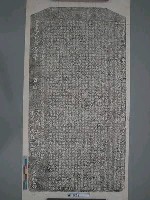 藏品(道光二十一年（1841）火災消防碑記)的圖片